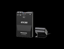 ETC2.0/ETC車載器エラーコード一覧表 | Panasonic