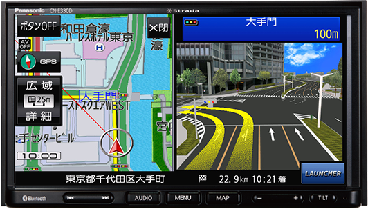 リアル3D交差点拡大図