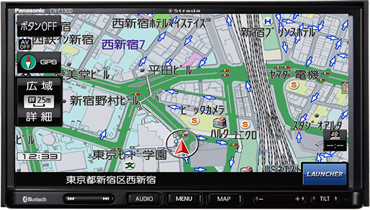 3段階詳細市街地図25m