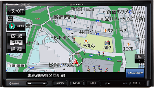 3段階詳細市街地図12m