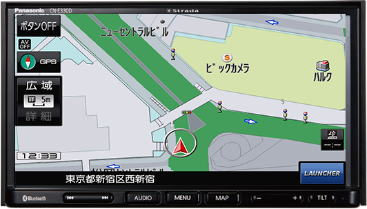 3段階詳細市街地図5m