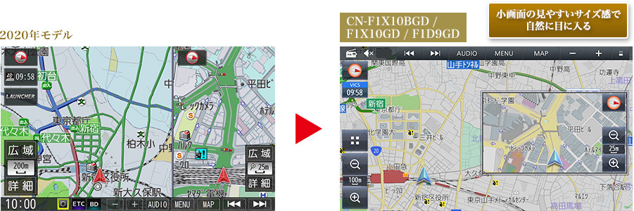 HD地図表示