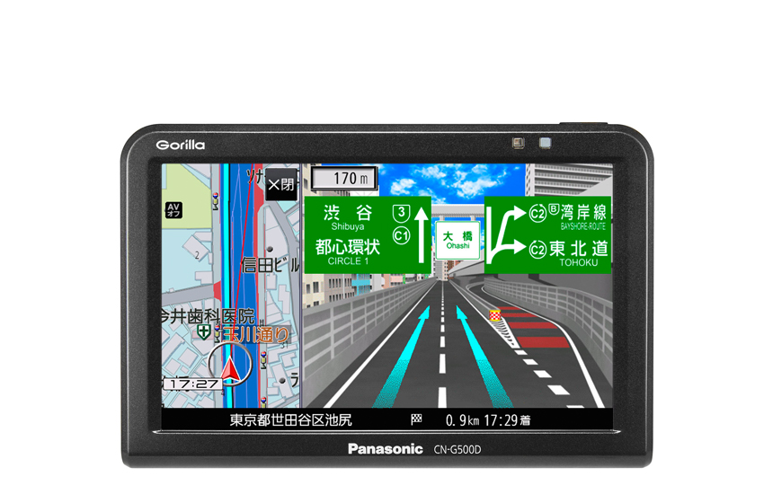 CN-G500D