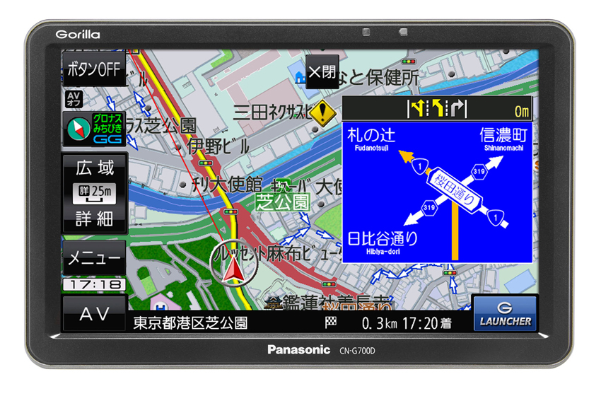 CN-G700D