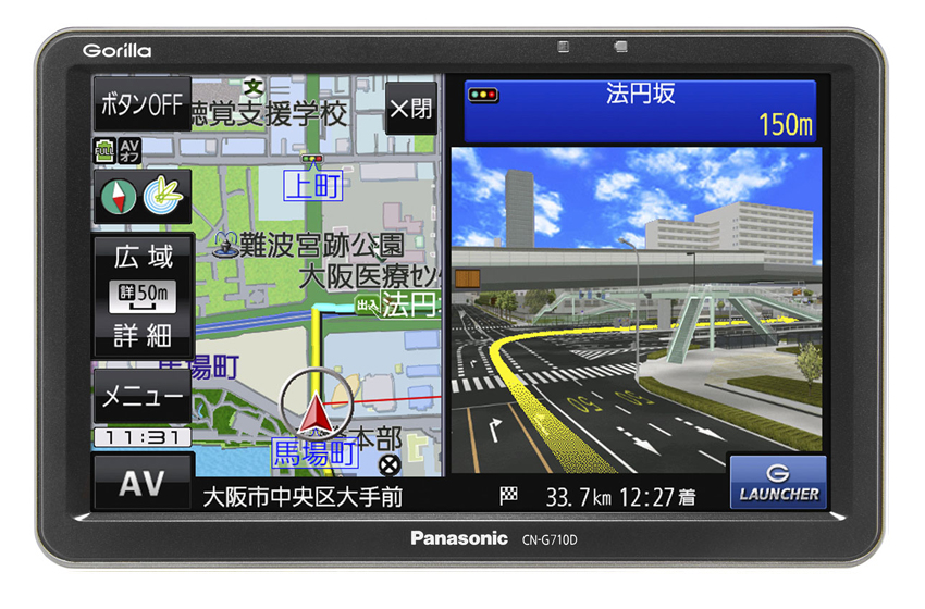 CN-G710D