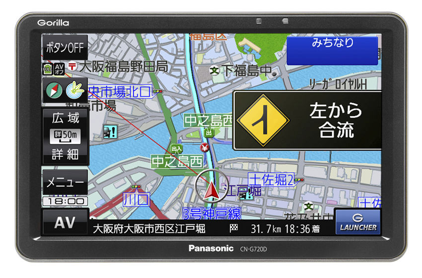 CN-G720D
