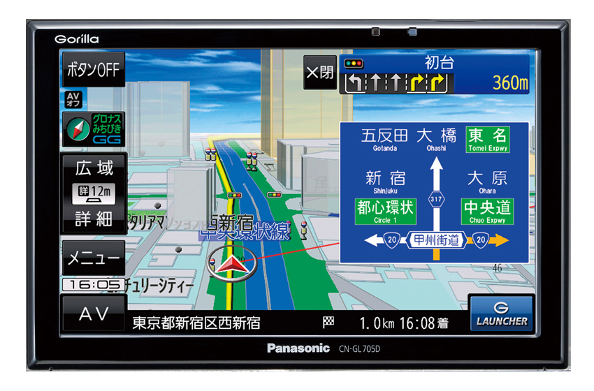 CN-GL705D