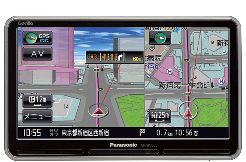 CN-SP705L