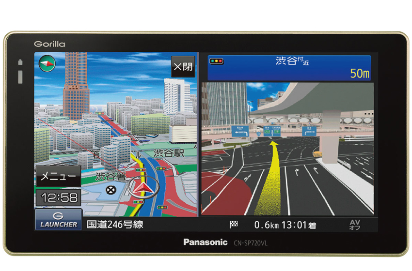 CN-SP720VL