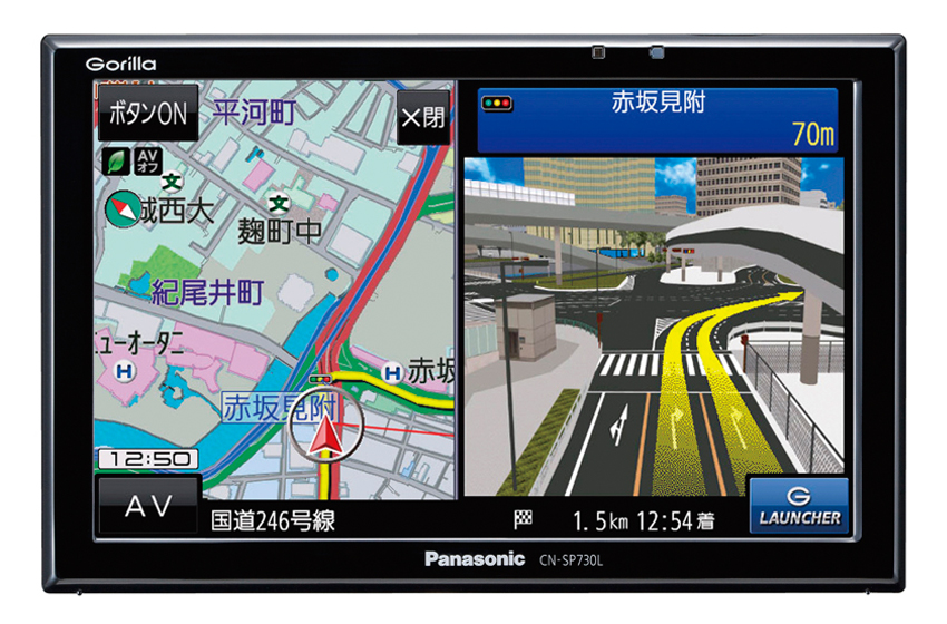 CN-SP730L