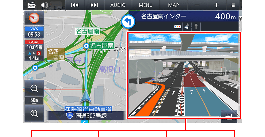 リアル3D交差点拡大図