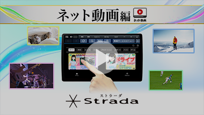 動画サムネイル