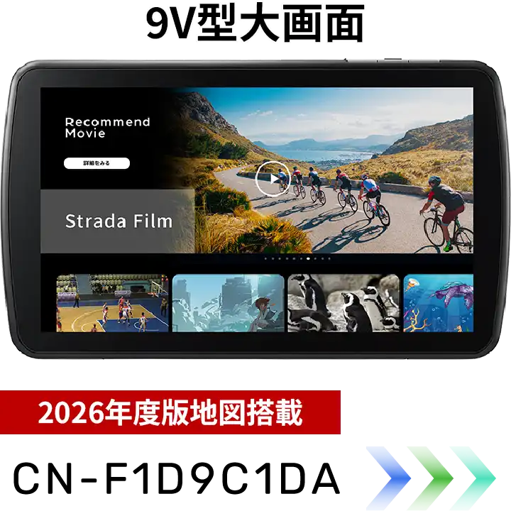 CN-F1D9C1DA