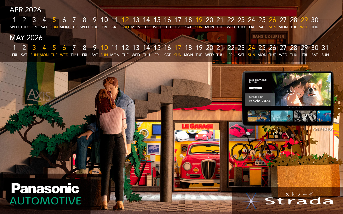 4月　カレンダー付