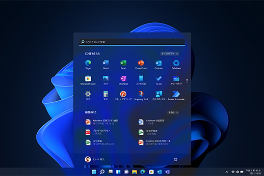 Windows 11のスタートメニュー