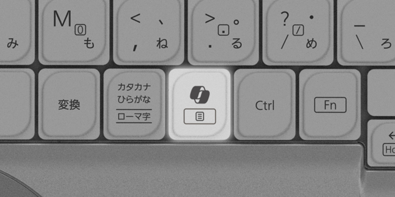 Copilotキー
