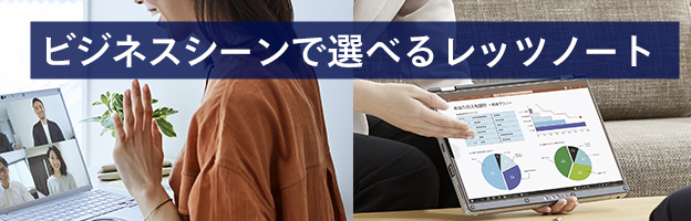 QRシリーズ Debut！