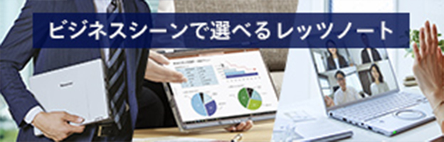 QRシリーズ Debut！