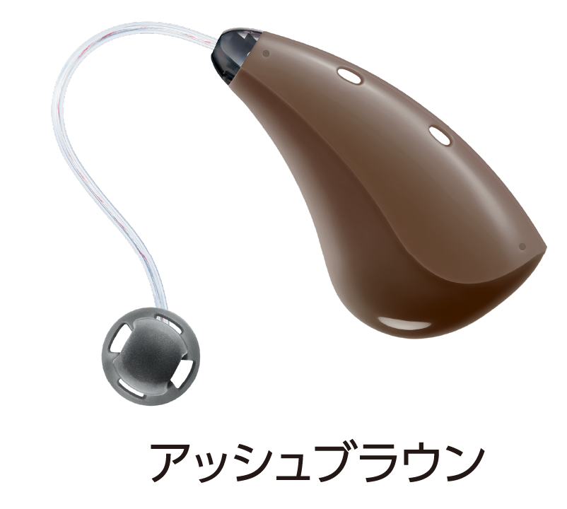 アッシュブラウン