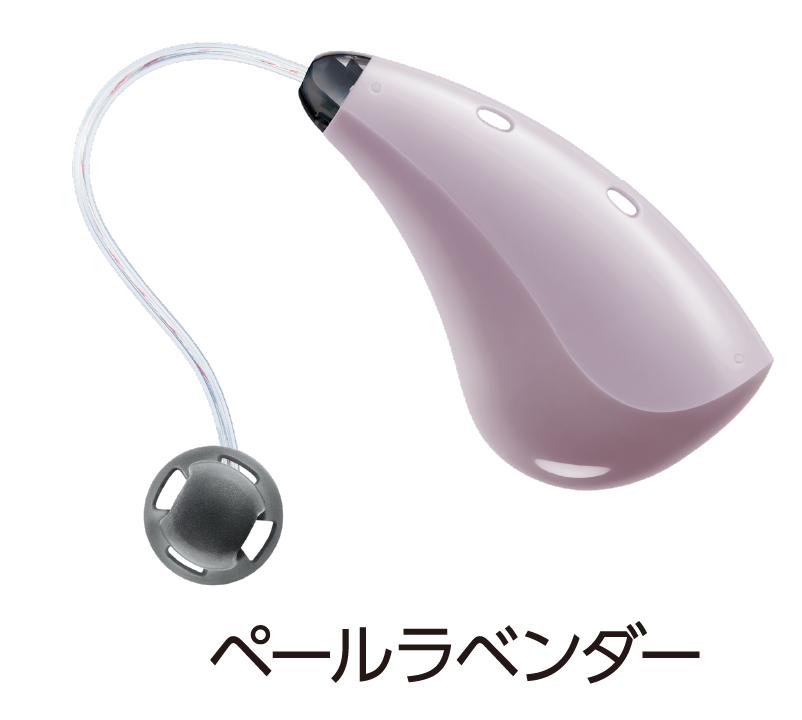 ペールラベンダー